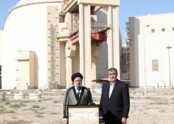 Israel serang fasilitas gas utama Iran di Bushehr, bekerja sama dengan AS