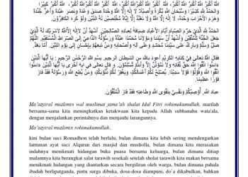 Khutbah Idul Fitri 1447 H Resmi MUI, NU dan Muhammadiyah: Pesan Menggugah Hati