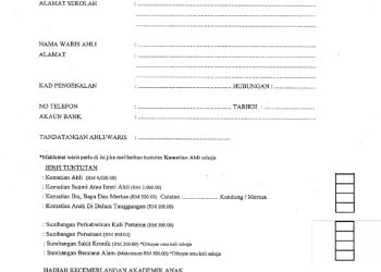 Analisis Ahli: Tuntutan Sri Purnomo Dianggap Kurang Memadai