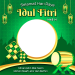 Twibbon Idul Fitri 1447 H/2026 yang Membuat Maafmu Tulus