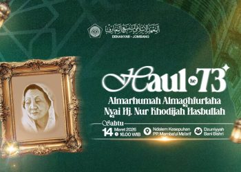 Misteri kesalahan pencatatan kematian Nyai Nur Khodijah terungkap