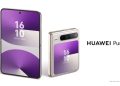 Huawei Pura X2 Diluncurkan April, Desain Foldable Ultra-Luas