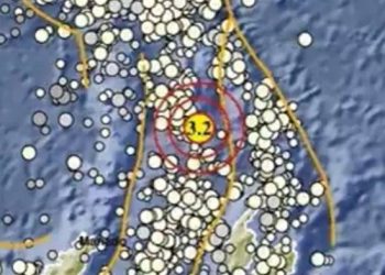 Gempa Mengguncang Sulawesi Utara Pukul 15 Maret 2026, Cek Kekuatan dan Wilayah Getaran
