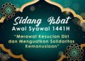 Pengumuman Lebaran 2026, Jadwal Sidang Isbat 1 Syawal 1447 H